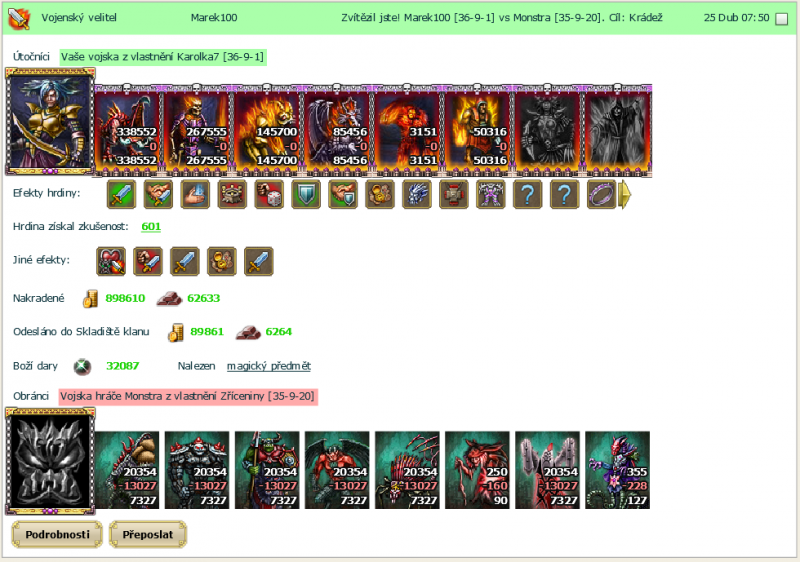 vvcap 2019-04-29-14-35-16.png